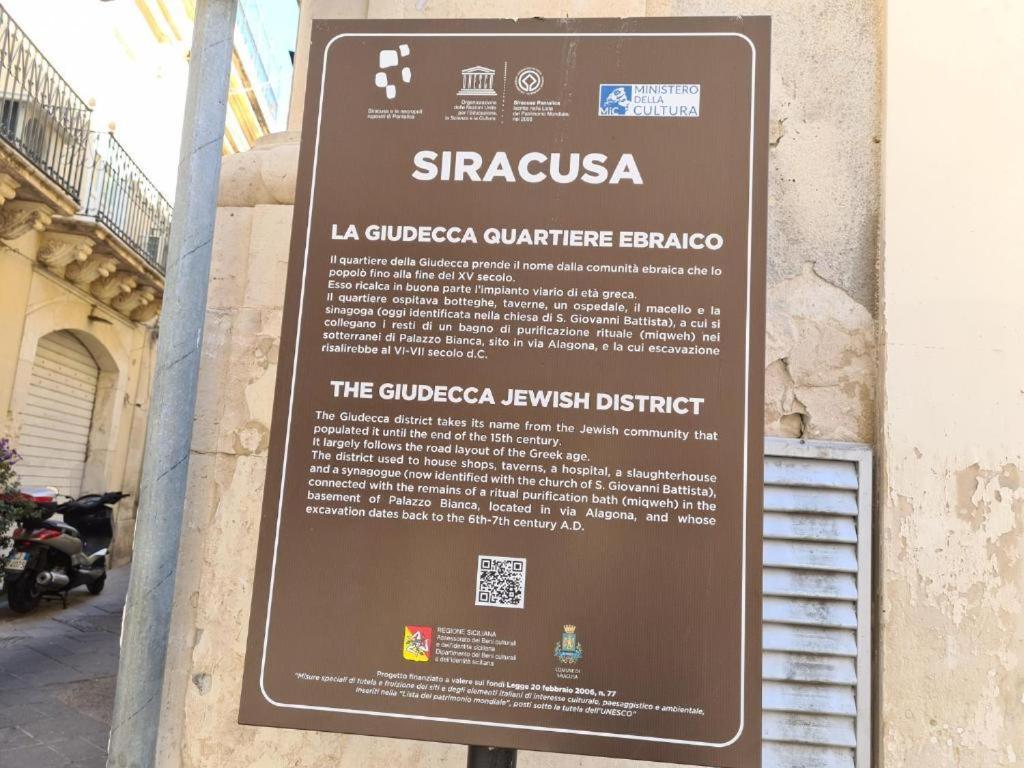 B&B Domus Pina Catania Exterior photo